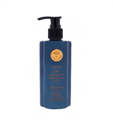 [2781214011607] White Silk Musk Body Lotion
