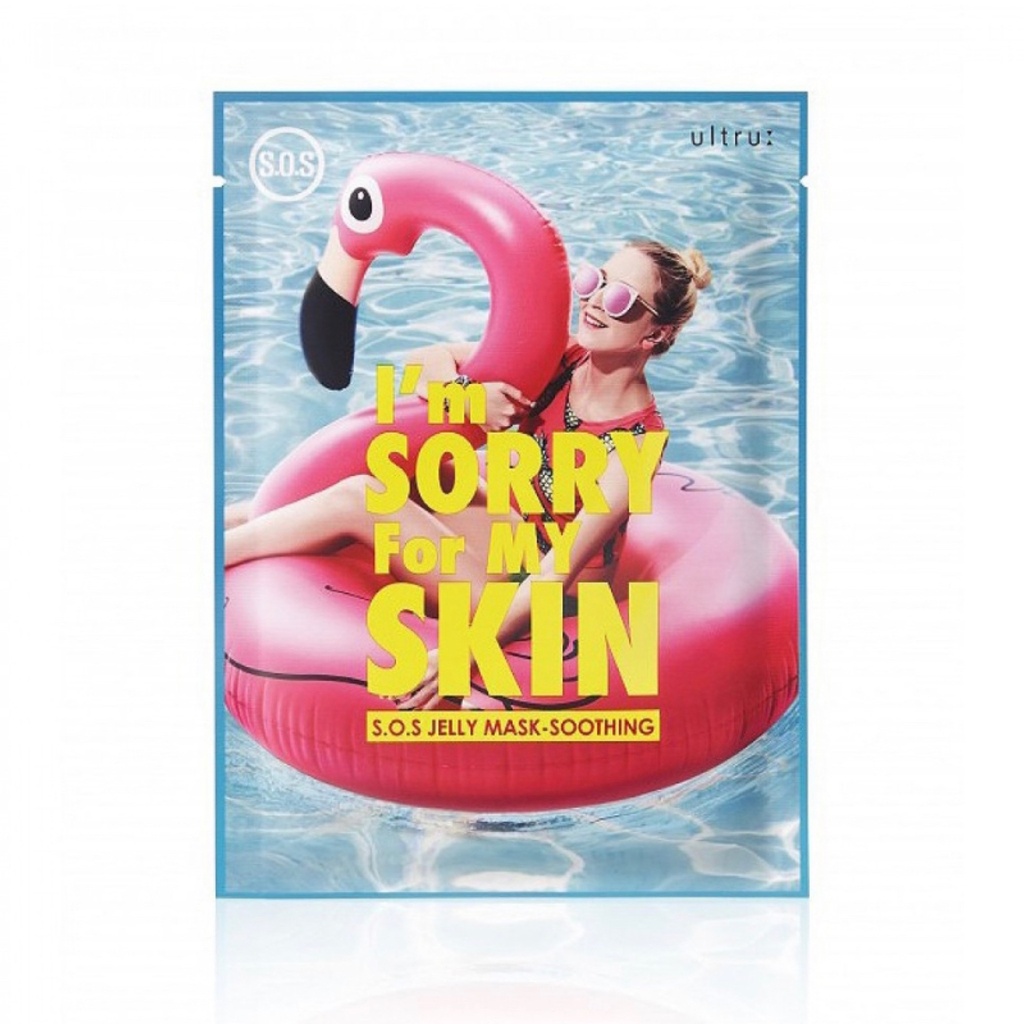 [8809511983169] Soothing Gel Face Mask – I’m Sorry For My Skin (Cocoa Extract)