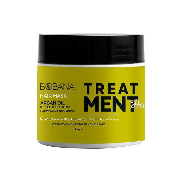 [6222019611198] Bobana Advanced Repair Argan Oil Hair Mask
