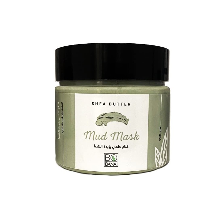[6222019602028] Natural Clay & Shea Butter Cream Mask 400g