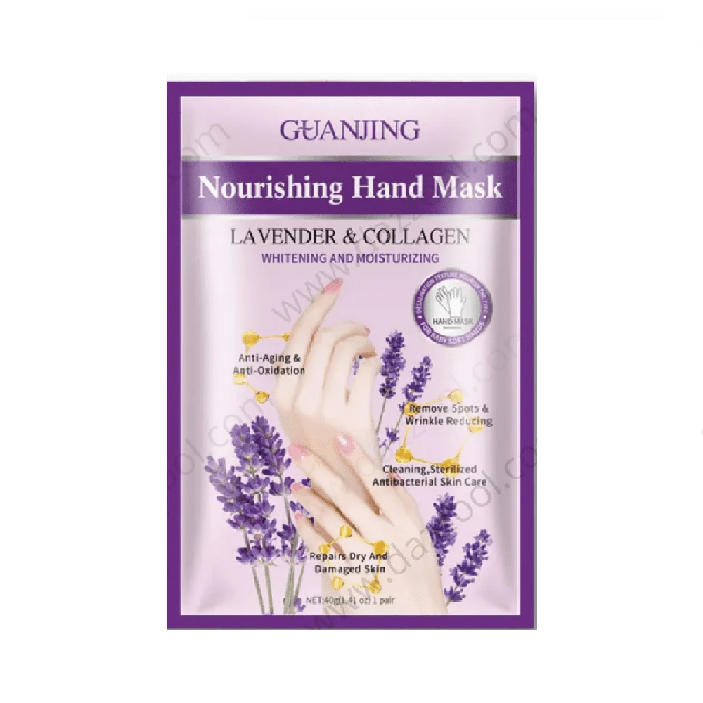 [5060328892355] Lavender & Collagen Nourishing Hand Mask - By Guanjing 40 g