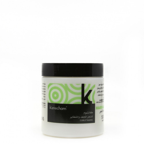 Kanshou Curly & Frizz Control Hair Mask - 500 جم