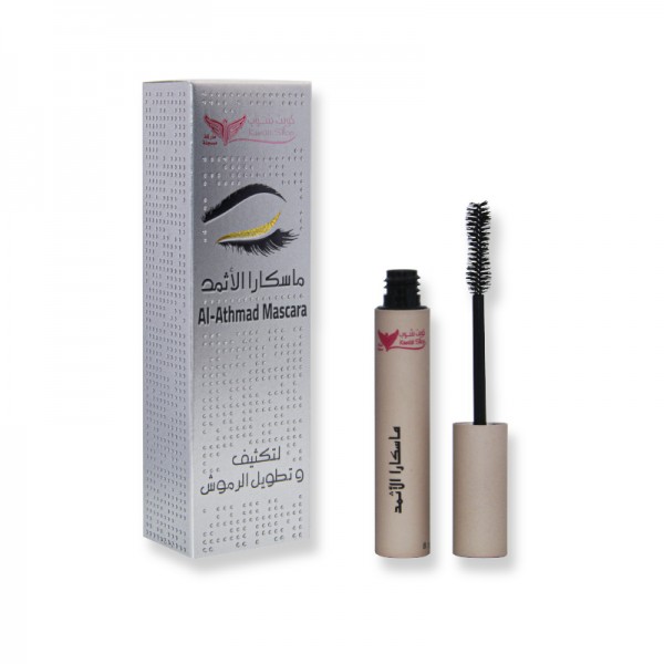 [2781214012413] ماسكارا الاثمد لتكثيف وتطويل الرموش من كويت شوب