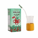 مته ارجنتينية خارطة الخضراء + مصاصة وكاسة 250 جرام