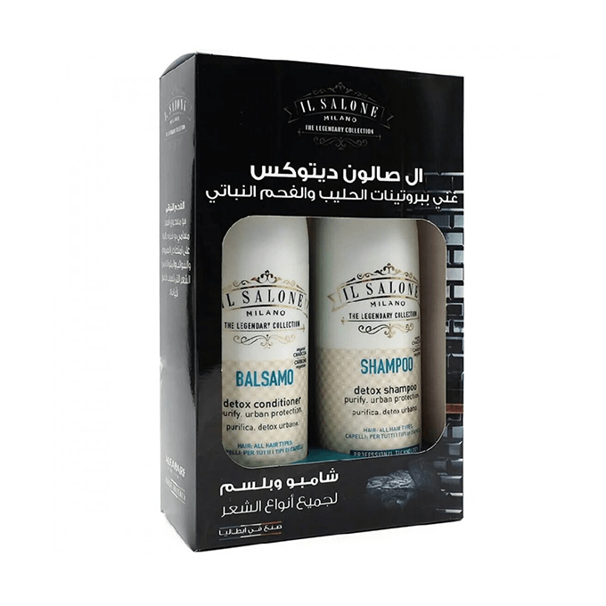[8021357998811] عرض شامبو و بلسم ديتوكس من إل صالون ميلانو - 500 مل