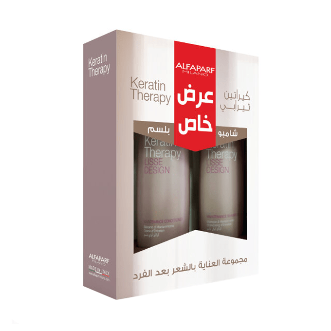 [8021357997111] Alfaparf Milano Keratin Therapy Shampoo & Conditioner Set