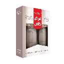 Alfaparf Milano Keratin Therapy Shampoo & Conditioner Set