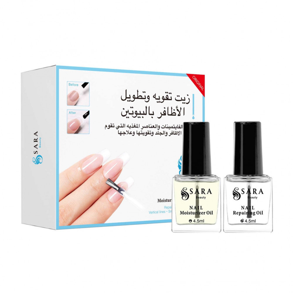 [6973317004969] مجموعه زيت تقويه الاظافر بالبيوتين من ساره بيوتي