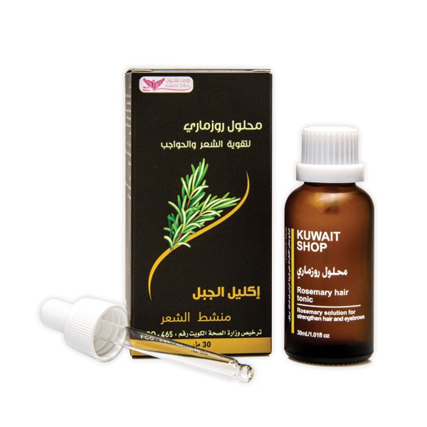 [2781214012673] Kuwait Shop Rosemary Hair & Eyebrow Growth Solution – 30ml