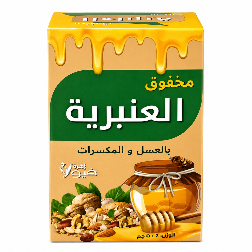 [6281104601216] Amber Shake with Honey and Nuts