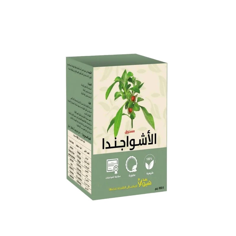 [6281104601223] Viola Flower Ashwagandha Powder