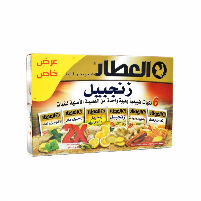 [6212900009937] Ginger Drink – Al Attar (6 Flavors, 24 Sachets)