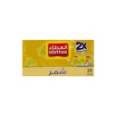 Fennel Tea – Al Attar (20 Sachets)