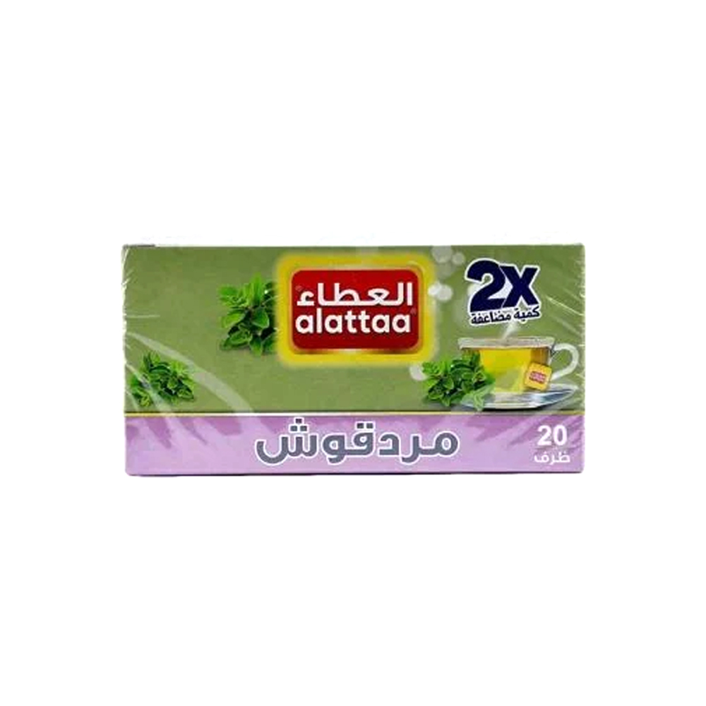 [6212900010346] Marjoram (Origanum majorana) – Health Benefits