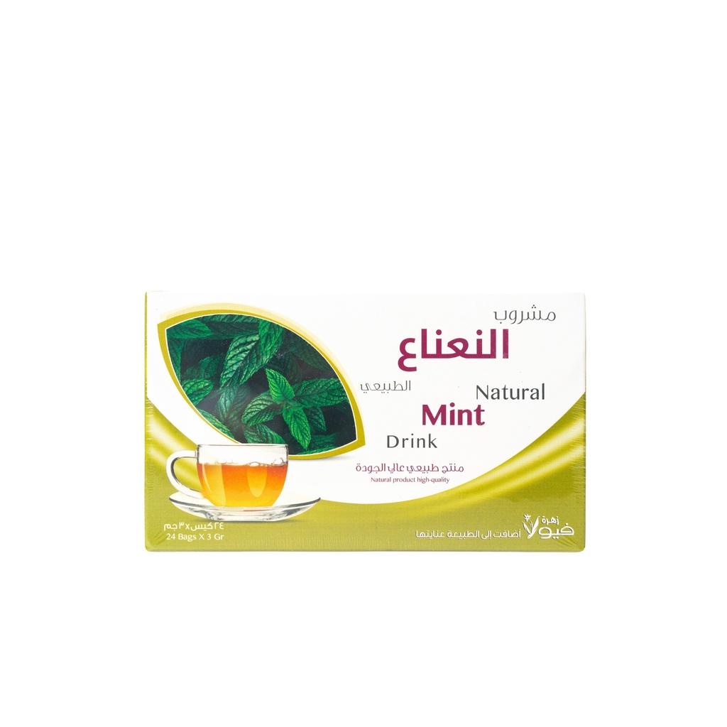 [6281104600134] Benefits of Peppermint Tea: