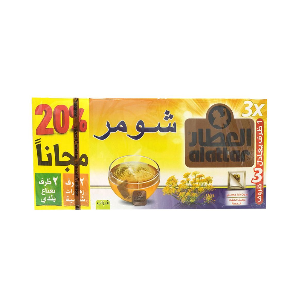 [6212900004079] مشروب شومر من العطار - 20 كيس