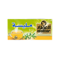 مشروب مليسة من العطار - 20 كيس