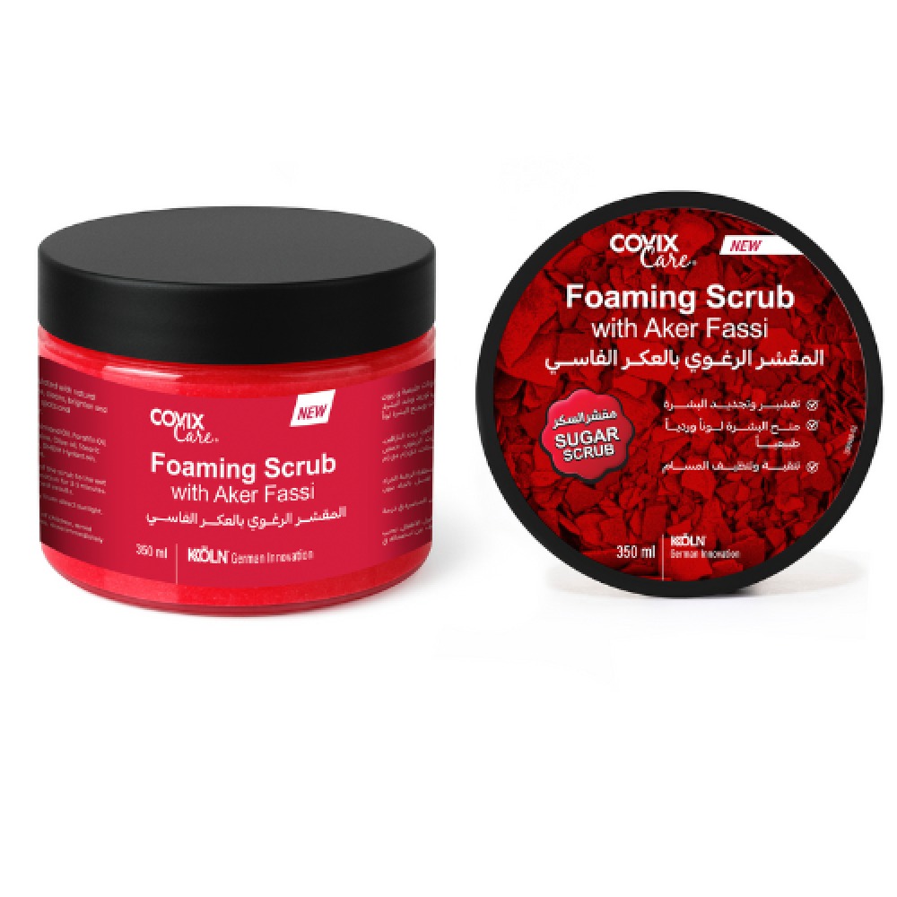 [697794490126] Cofix Care – Foaming Scrub with Rhassoul Clay