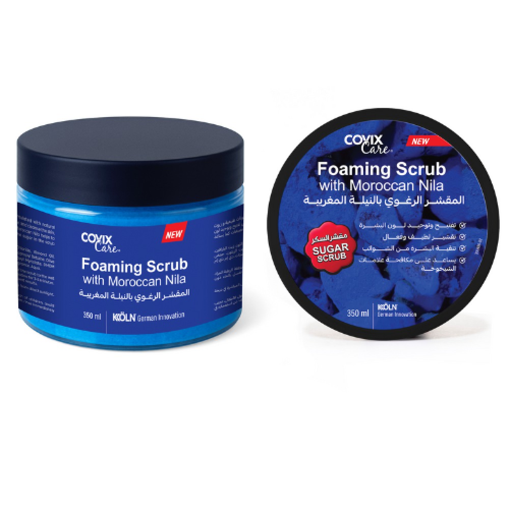 [697794490133] Cofix Care – Foaming Scrub with Moroccan Indigo