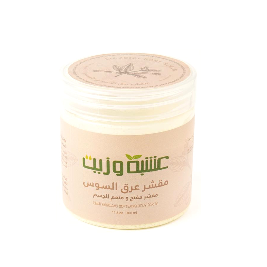 [3546895018784] Herb & Oil Licorice Sugar Body Scrub – 300 ml