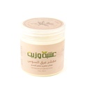 Herb & Oil Licorice Sugar Body Scrub – 300 ml