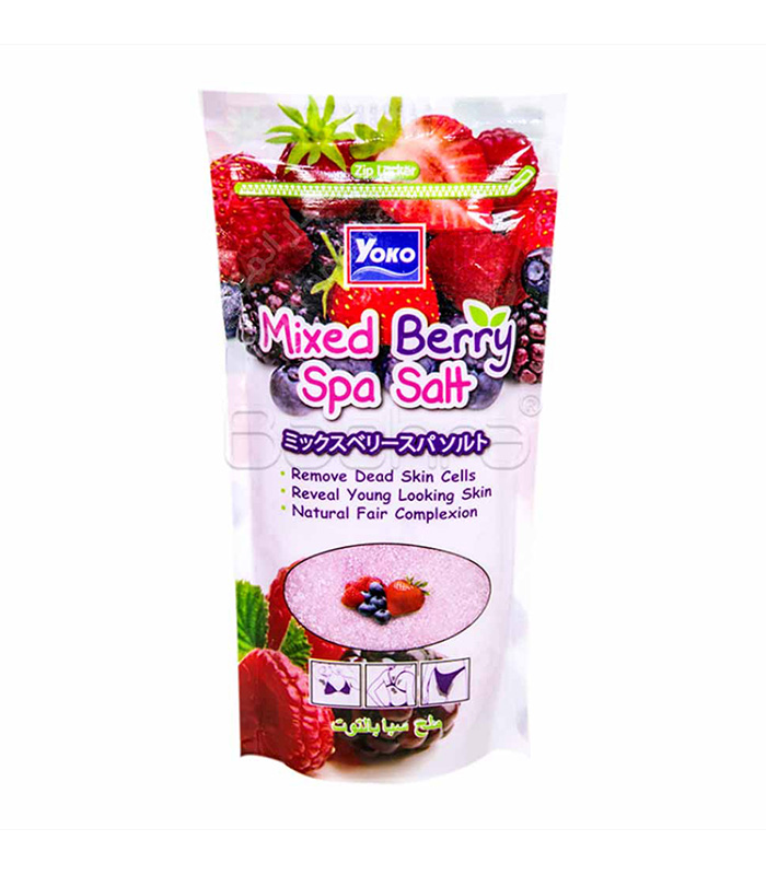 [8853976005485] Yoko Spa Mixed Berry Body Salt Scrub – 300 g