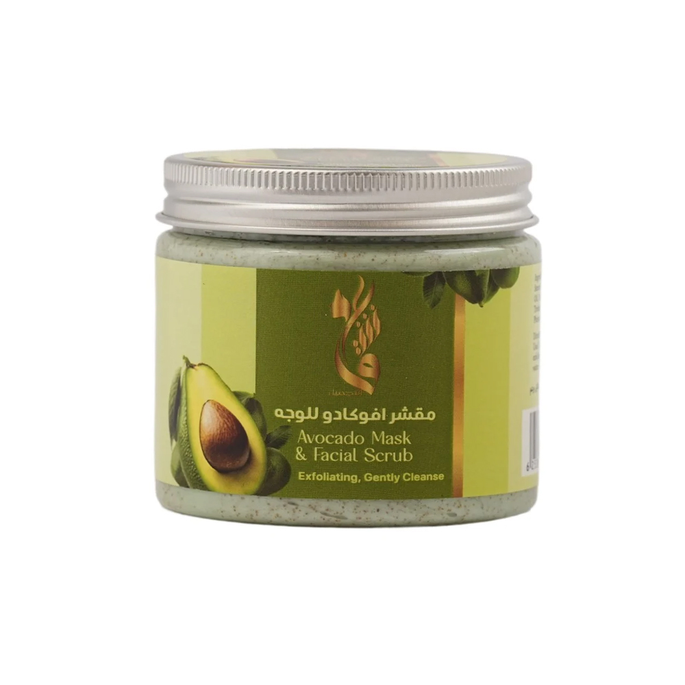 Ashaq Al-Tajmeel Avocado Face Scrub & Moisturizer – 200 g