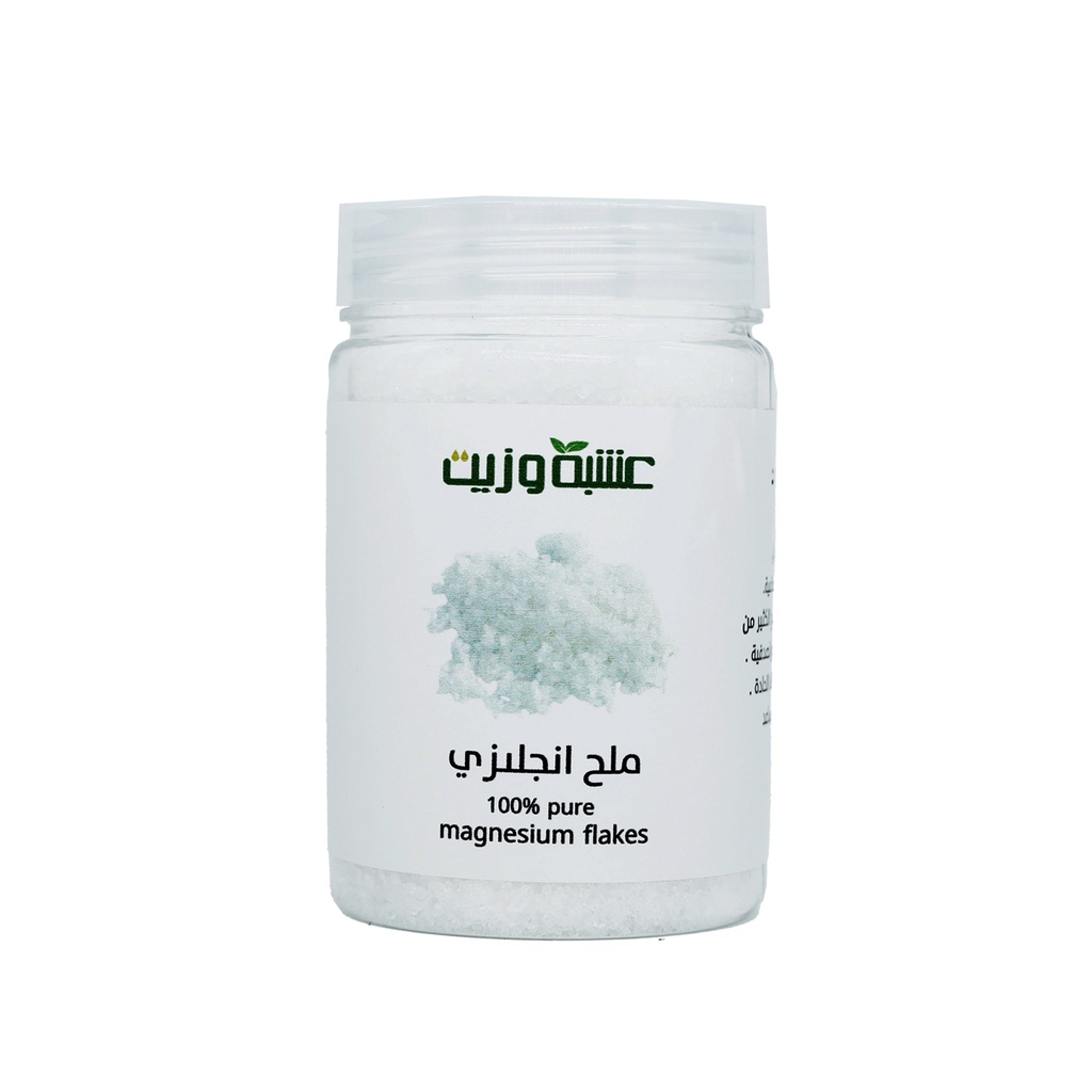 [6287034400493] Herb & Oil Epsom Salt (Magnesium Sulfate) – 220 g