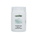 Herb & Oil Epsom Salt (Magnesium Sulfate) – 220 g