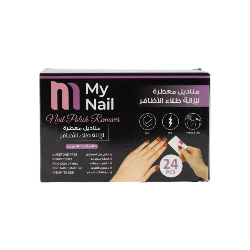 [6955050946041] My Nail Lemon Oil Nail Polish Remover Wipes – 24 Sheets