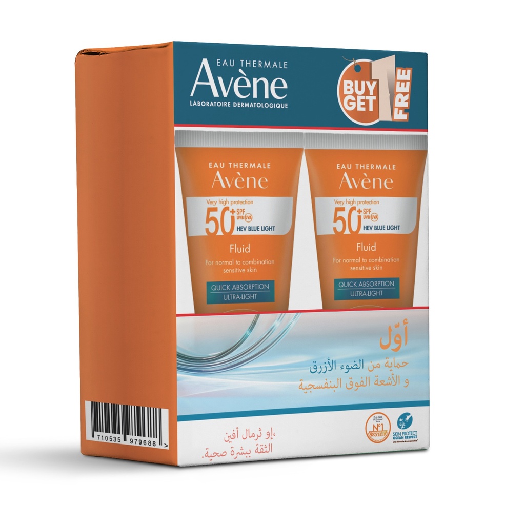 [710535979718] Avène Very High Protection Fluid Sunscreen SPF50+ – 50 ml (1+1 Offer)