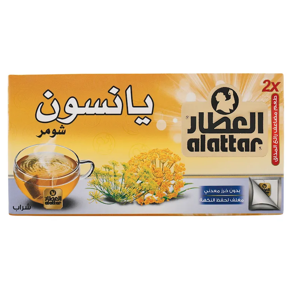 [6212900002143] Al Attar Anise Herbal Tea – 20 Bags