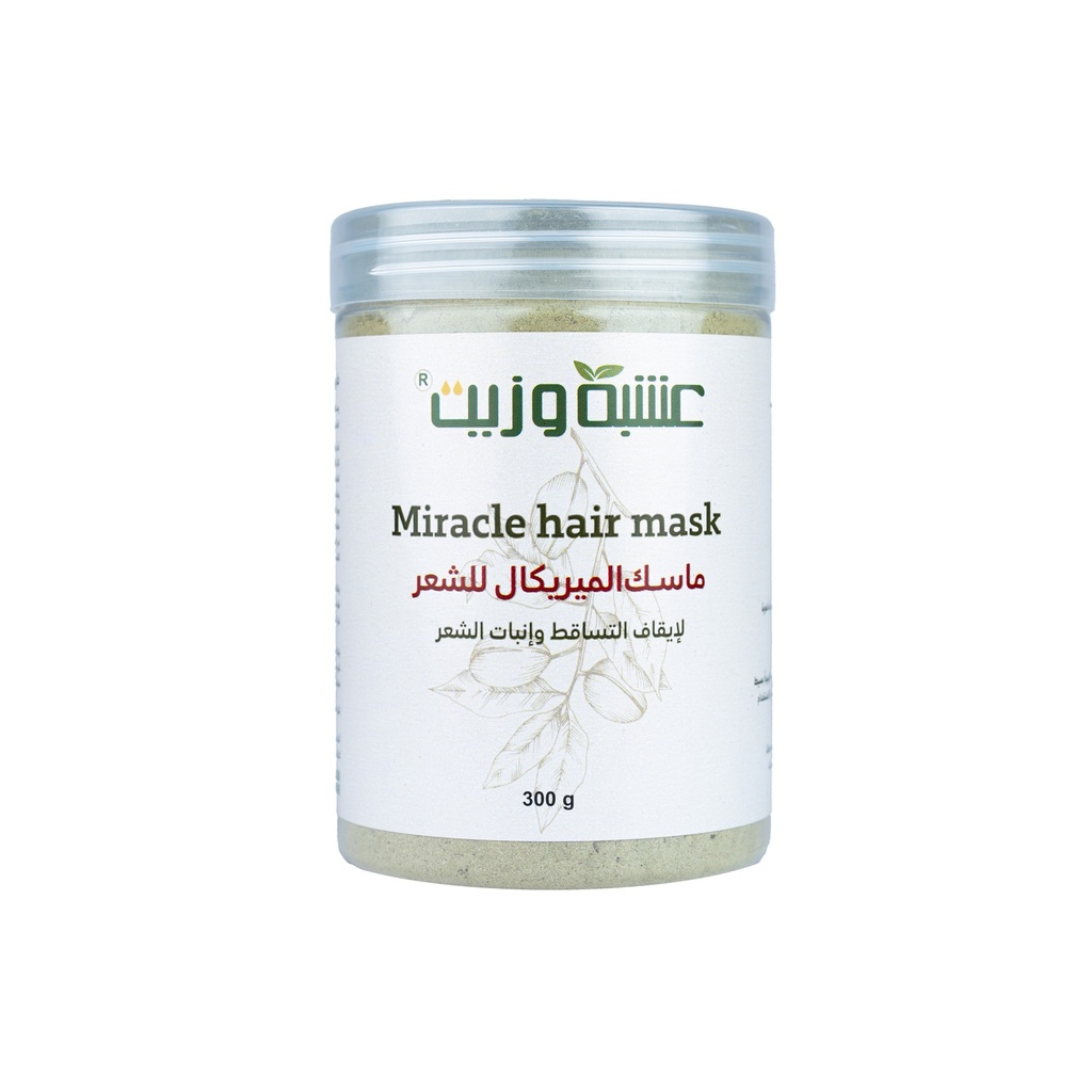 Miracle Hair Fall Control & Growth Mask - by Herb And Oil 300g
