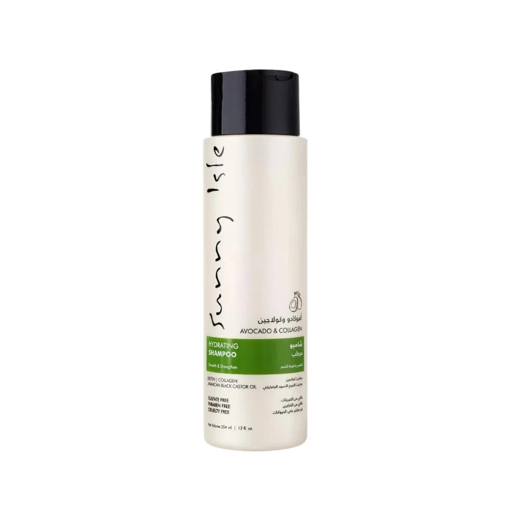 [850076741181] Avocado and Collagen Moisturizing Shampoo - Sunny Isle - 354 ml