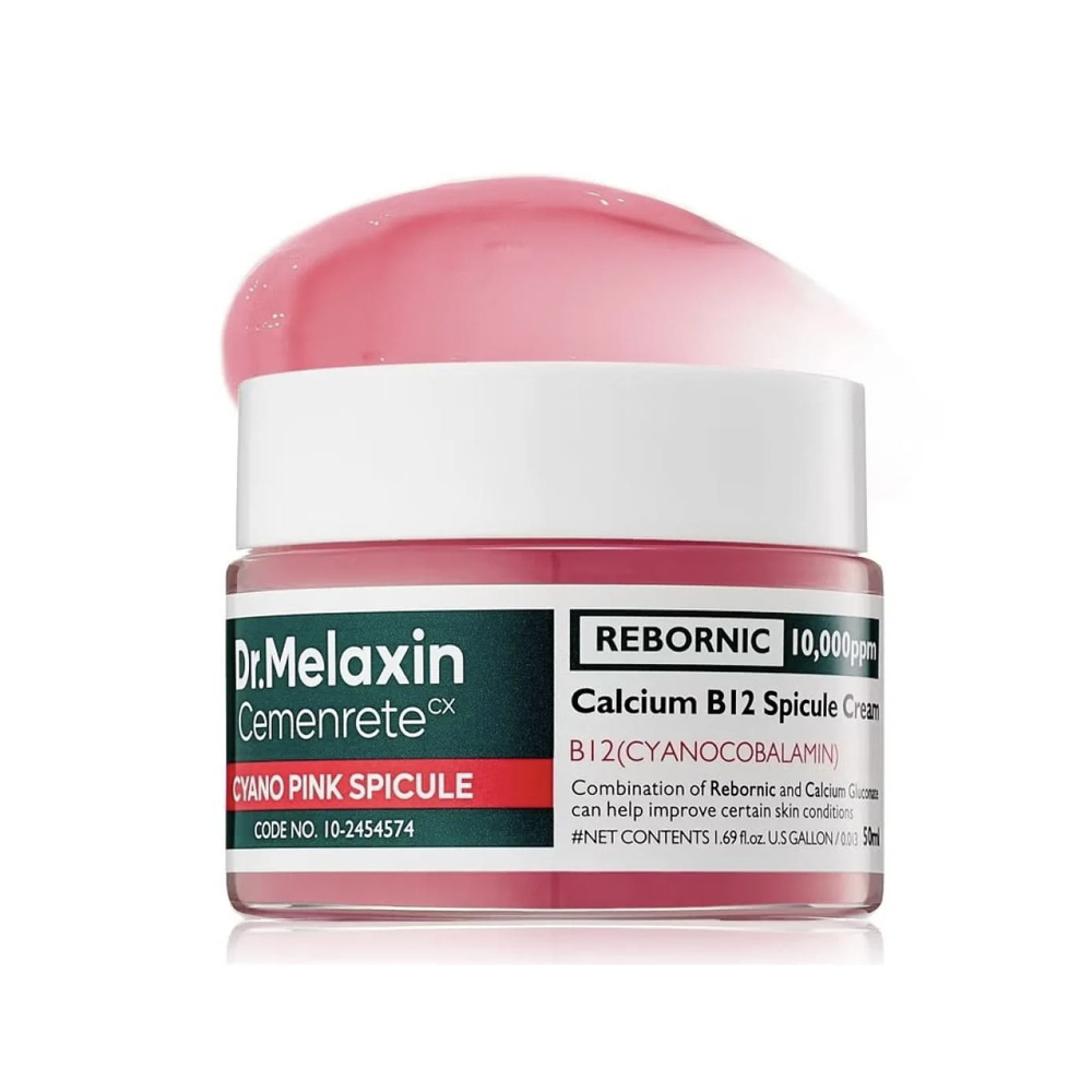 [8809886481970] Dr. Milaxin Pink Speckle Cream – Brightening & Firming – 50ml