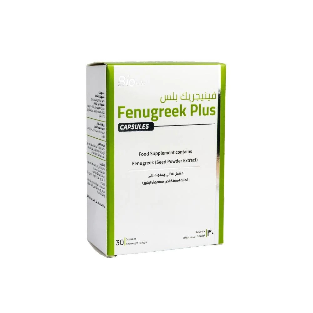 Fenugreek Plus Capsules - by Bio Life 30 Capsules 18 g