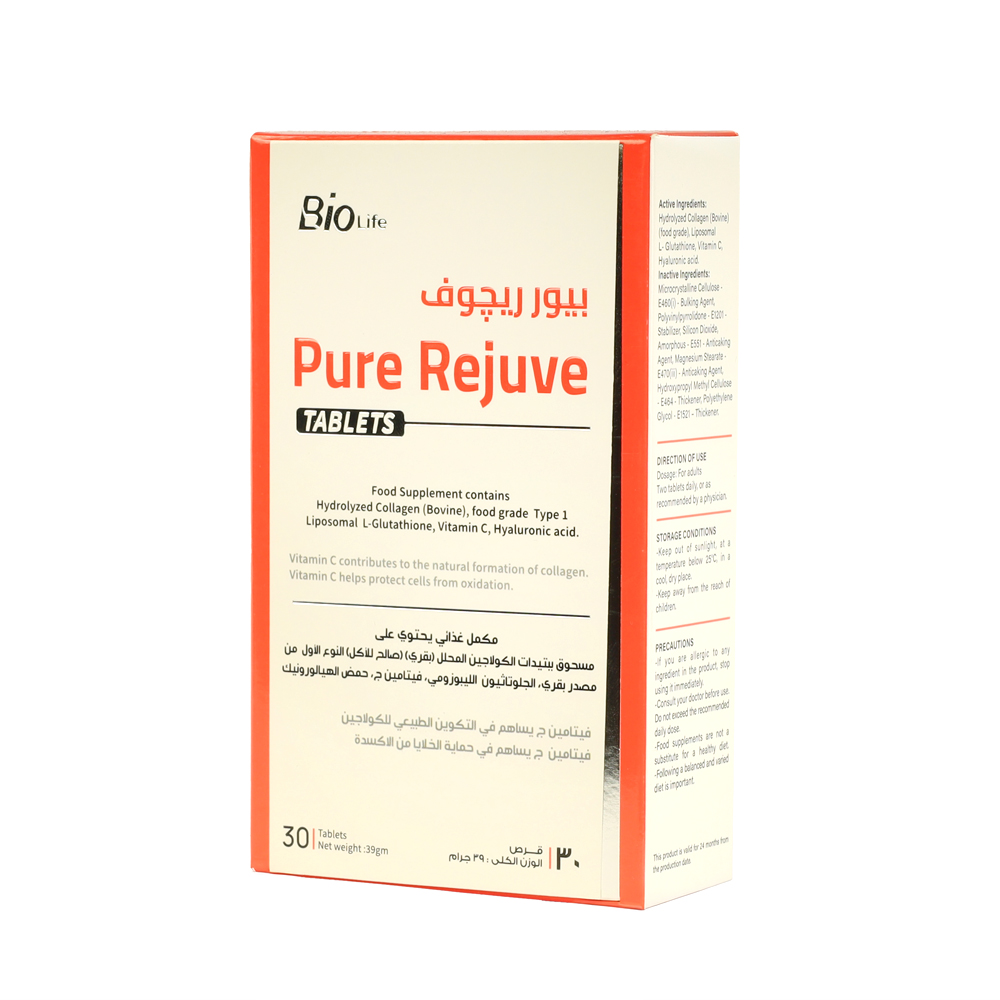 Pure Rejuve Tablets 30 Tablets 39 gm