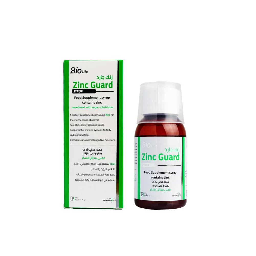 Zinc Guard Syrup 100 ml