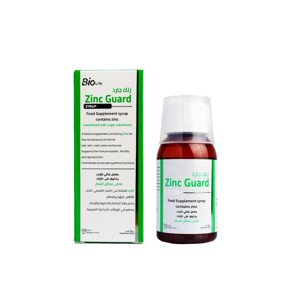 Zinc Guard Syrup 100 ml