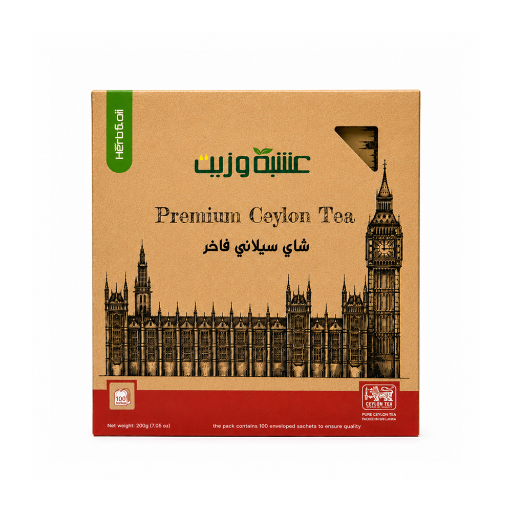 شاي سيلاني فاخر - من عشبة وزيت 100 ظرف