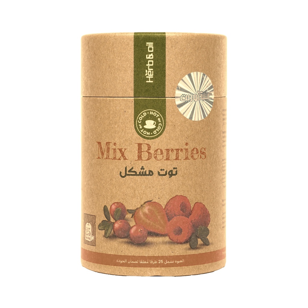 Mixed Berries Drink - From Herb And Oil - 25 Sachets