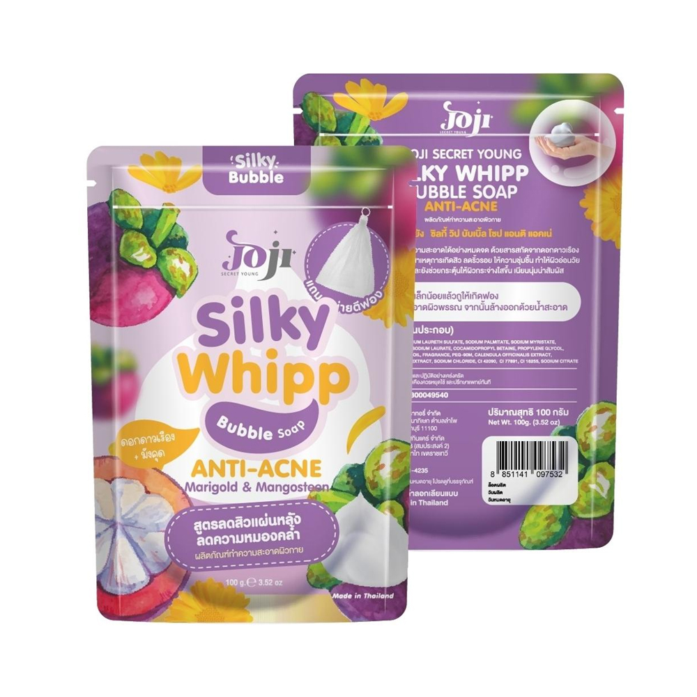 Silky Whipp Bubble Soap Anti-Acne – Marigold & Mangosteen
