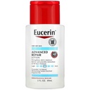 دهان إصلاح متطور خالٍ من العطور من يوسيرين 89 مل Eucerin
