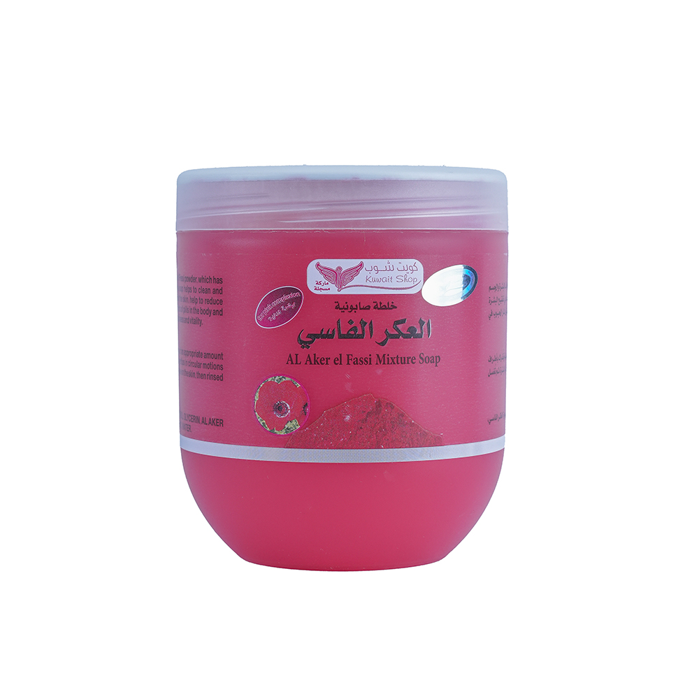 Akker Fassi Soap – Skin Brightening & Renewal