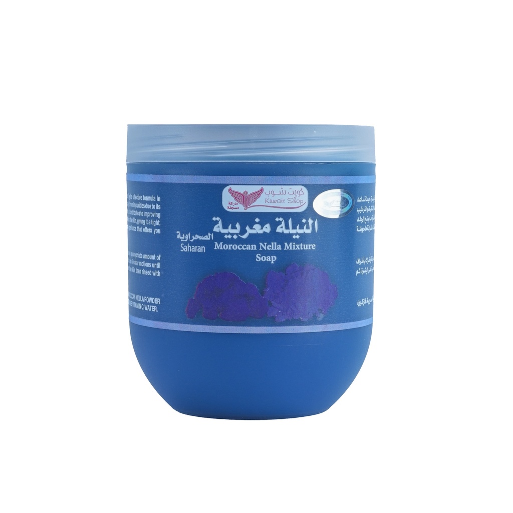 Brightening Soap – Celly