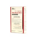 Vita Boost B12 30 Orodissolvable Films 0.9 gm