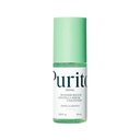 Purito Wonder Relief Centella Unscented Serum – The Perfect Solution to Soothe and Hydrate Sensitive Skin – by Purito 60 m