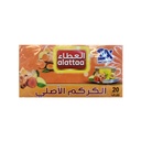 Original Turmeric Tea – Al-Ataa