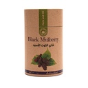 Blackberry Tea from Herb and Oil 200g