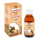 Sondos Pure Premium Sweet Almond Hair & Skin Conditioning Oil (100 ml)